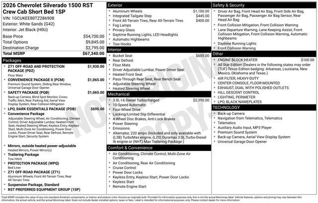 2026 Chevrolet Silverado 1500 RST