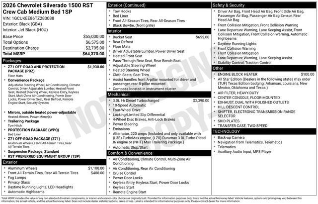 2026 Chevrolet Silverado 1500 RST