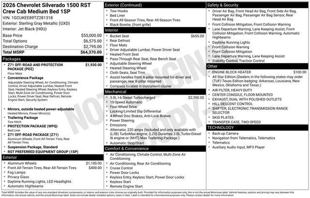 2026 Chevrolet Silverado 1500 RST