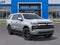 2027 Chevrolet Tahoe Premier
