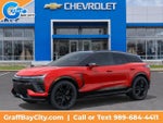 2026 Chevrolet Blazer EV SS