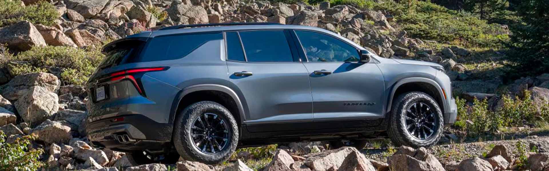 2025 Chevrolet Traverse